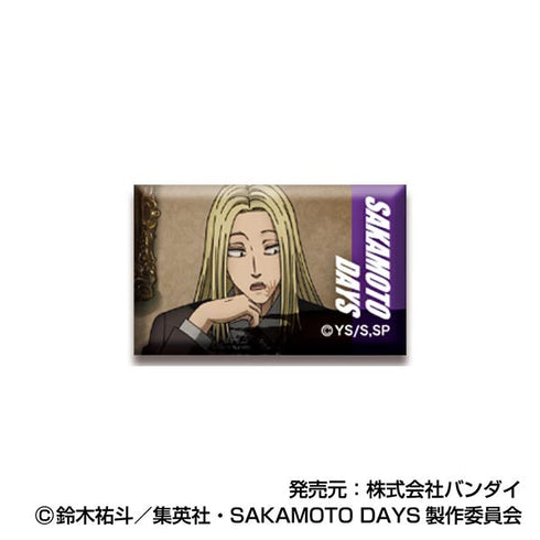 『SAKAMOTO DAYS』あれこれぷちCANバッジ【BOX】